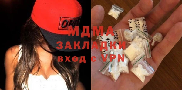 ECSTASY Алзамай