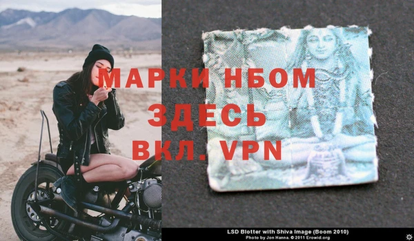 2c-b Алексеевка