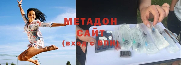 ECSTASY Алзамай
