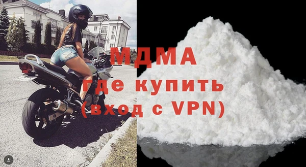 ALPHA-PVP Алексин