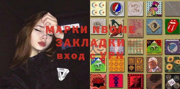 2c-b Алексеевка