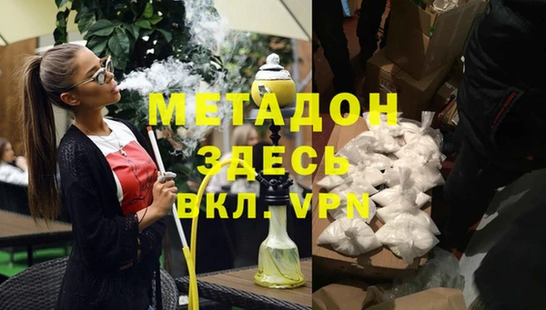 2c-b Алексеевка