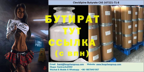 2c-b Алексеевка