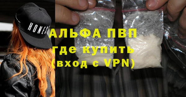 2c-b Алексеевка