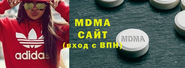 2c-b Алексеевка