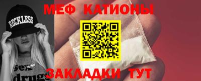 каннабис Нальчик