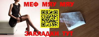 ГАЛЛЮЦИНОГЕННЫЕ ГРИБЫ Нарткала