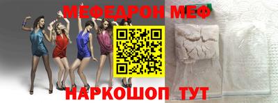 ГАЛЛЮЦИНОГЕННЫЕ ГРИБЫ Нарткала