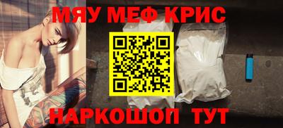 каннабис Нальчик
