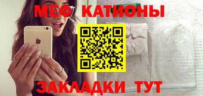 каннабис Нальчик