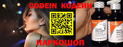 каннабис Нальчик
