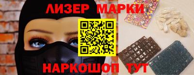 каннабис Нальчик