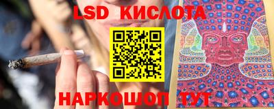 каннабис Нальчик