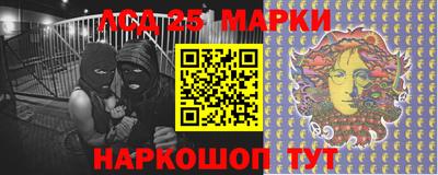 каннабис Нальчик