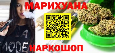 ГАЛЛЮЦИНОГЕННЫЕ ГРИБЫ Нарткала