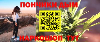 ГАЛЛЮЦИНОГЕННЫЕ ГРИБЫ Нарткала