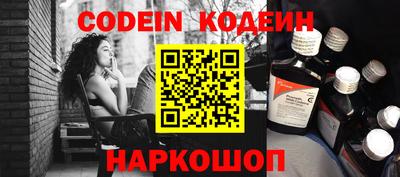 каннабис Нальчик