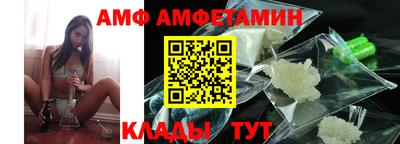 мефедрон VHQ Наро-Фоминск