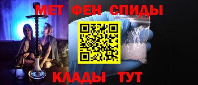 ГАЛЛЮЦИНОГЕННЫЕ ГРИБЫ Нарткала