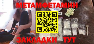 ГАЛЛЮЦИНОГЕННЫЕ ГРИБЫ Нарткала
