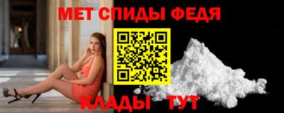 каннабис Нальчик