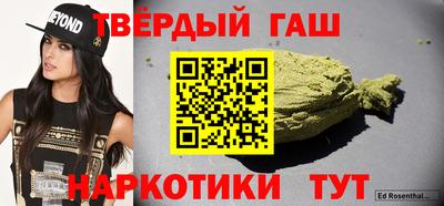 ГАЛЛЮЦИНОГЕННЫЕ ГРИБЫ Нарткала
