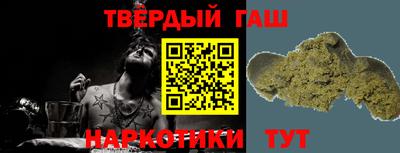 ГАЛЛЮЦИНОГЕННЫЕ ГРИБЫ Нарткала