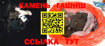 мефедрон VHQ Наро-Фоминск