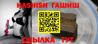 ГАЛЛЮЦИНОГЕННЫЕ ГРИБЫ Нарткала