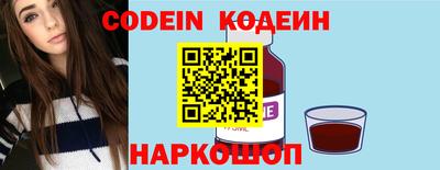каннабис Нальчик