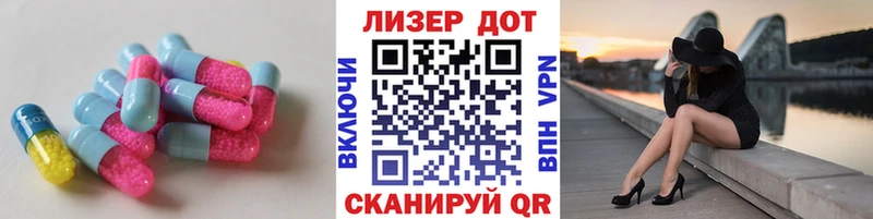 купить наркоту  Ставрополь  OMG как зайти  LSD-25 экстази ecstasy 